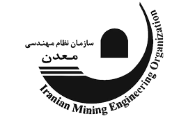 سازمان نظام مهندسی معدن